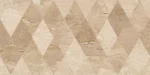 Faianță bucătărie Marmo Milano, 30 x 60 cm, beige, lucios