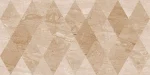 Faianță bucătărie Marmo Milano, 30 x 60 cm, beige, lucios - imagine 2