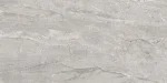 Gresie interior Marmo Milano, 60 x 60 cm, gri, lucios